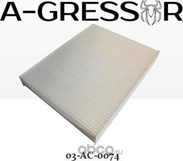 ФИЛЬТР САЛОНА A-GRESSOR 03-AC-0074 VAG 7P0 819 631 A-Gressor. Артикул 03AC0074