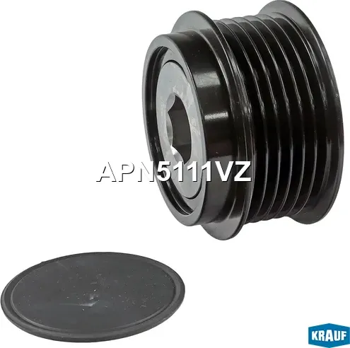 Шкив обгонный генератора (Krauf). Артикул APN5111VZ