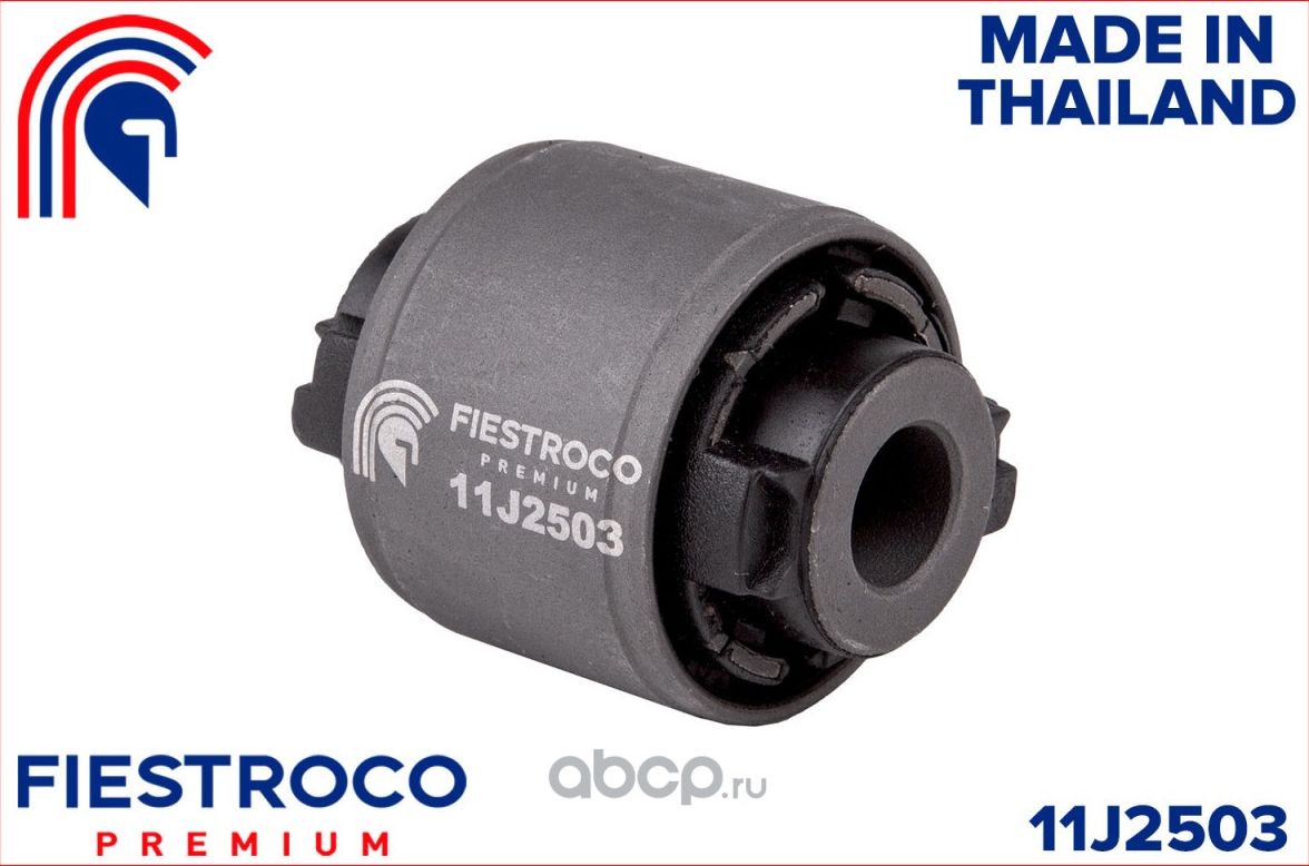 Сайлентблок MAZDA CX-5 I KE 11J2503 (Fiestroco). Артикул 11J2503