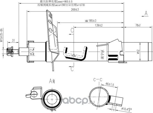 Амортизатор передний левый (газ) AWSA421592 (Awgo). Артикул AWSA421592