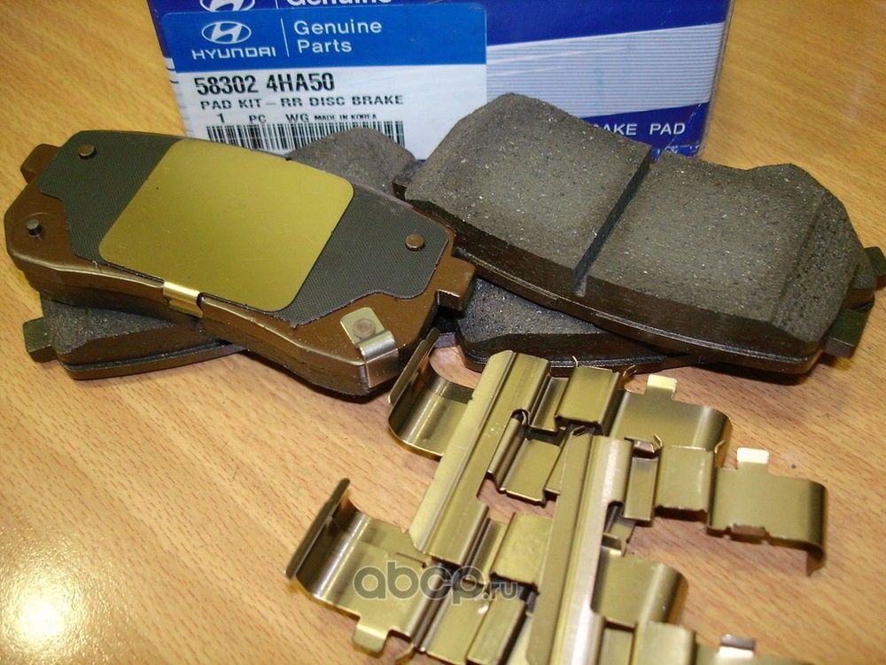 Тормозные колодки Hyundai / KIA. Артикул 583024HA50