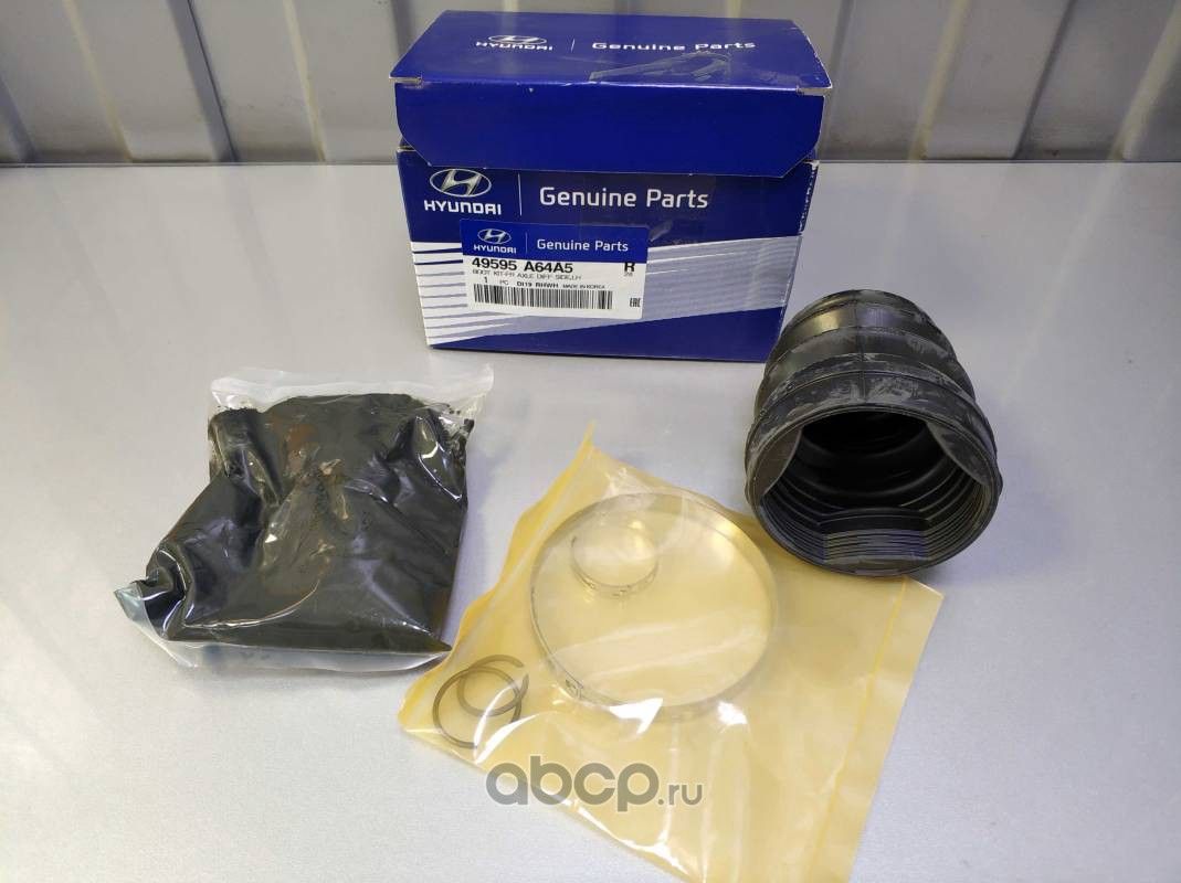 Пыльник шруса Hyundai / KIA. Артикул 49595A64A5