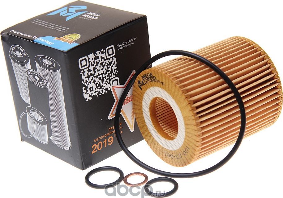 Фильтр масляный BMW 1 (E81,E87),3 (E46,E90),5 (E60),X1 (E84),X3 (E83) (1.6/1.8/2 (Megapower). Артикул 10023001