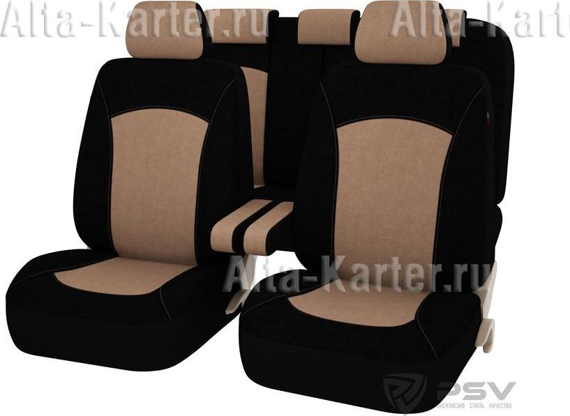 Чехлы универсальные PSV Fiesta (размер L) на сидения, цвет Бежевый. Артикул 122146