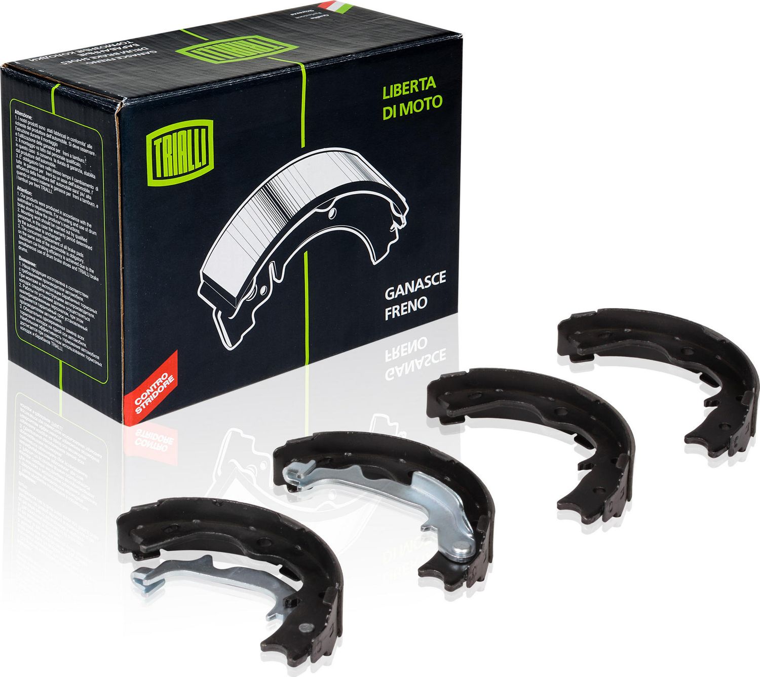 Тормозные колодки Trialli. Артикул GF 0862