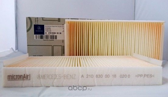 Салонный фильтр Mercedes-Benz. Артикул A2108301018