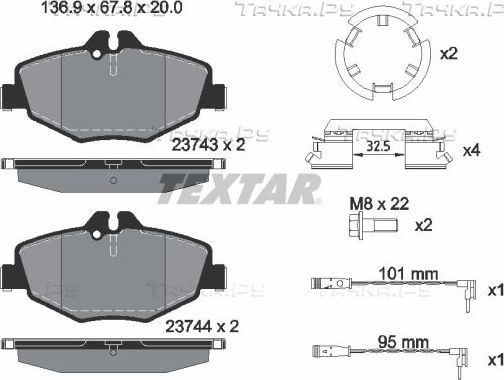 Тормозные колодки Textar Q+. Артикул 2374303