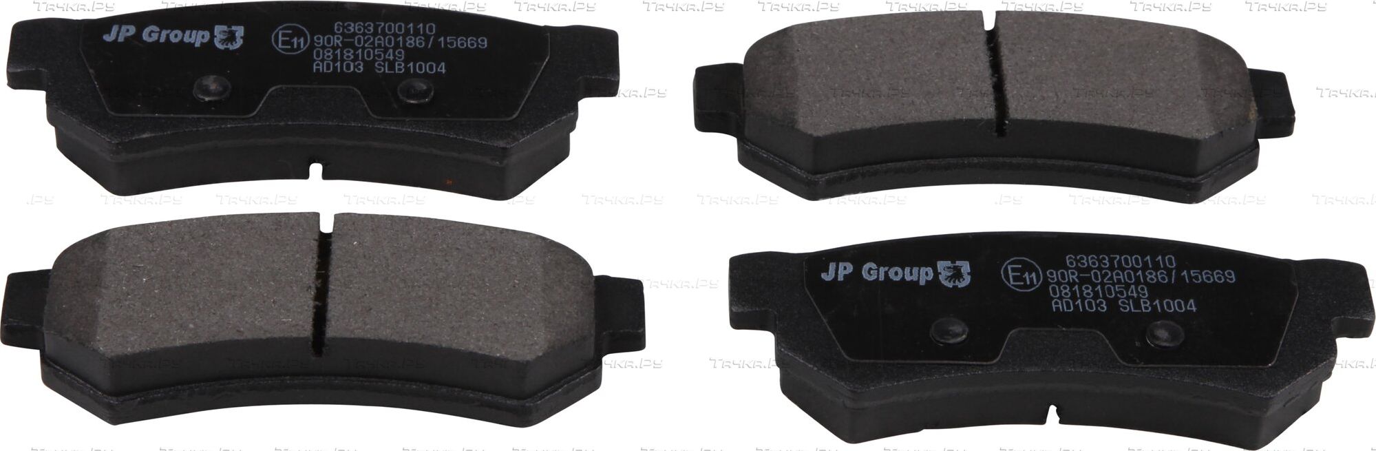 Тормозные колодки JP Group задние для Daewoo Gentra II 2013-2015. Артикул 6363700110