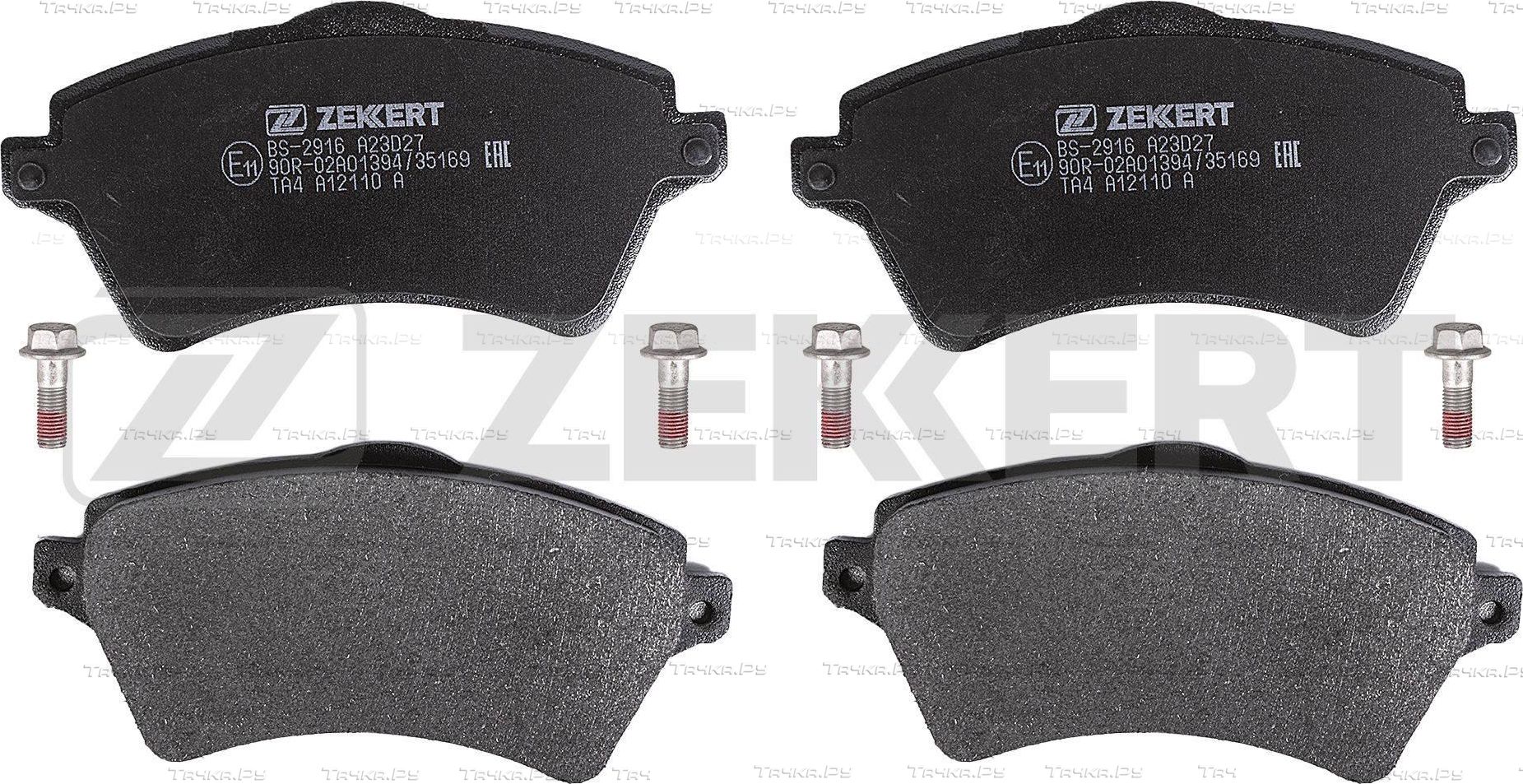 Тормозные колодки Zekkert передние для Land Rover Freelander I 1998-2006. Артикул BS-2916