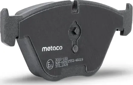 Колодки тормозные передние к-кт (Metaco). Артикул 3000183