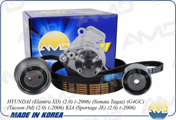 Ремень ГРМ Elantra XD 2,0 -2006) (ремень ГРМ +два ролика +помпа+ремень ген.) AMD AMD. Артикул AMDKITBR235