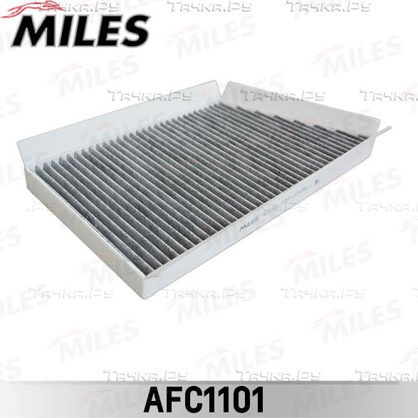 Салонный фильтр Miles. Артикул AFC1101