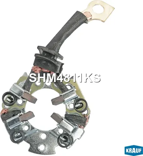 Щёткодержатель стартера Krauf. Артикул SHM4811KS