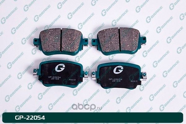 Колодки (G-Brake). Артикул GP22054