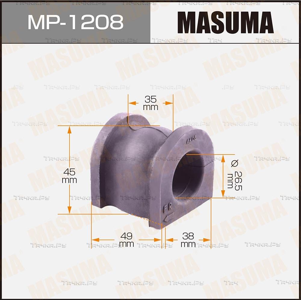 Втулки стабилизатора Masuma передние для Honda Accord VII 2003-2008. Артикул MP-1208