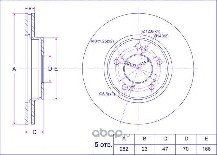 Диск тормозной (TI-Guar). Артикул TG45251SP0000