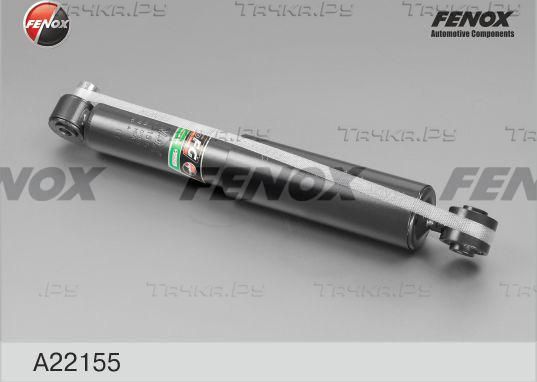 Амортизатор Fenox. Артикул A22155