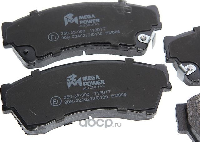 Колодки тормозные MAZDA 6 (GH) (08-) (1.8/2.0/2.5) передние (4шт.) MEGAPOWER Megapower. Артикул 35033090