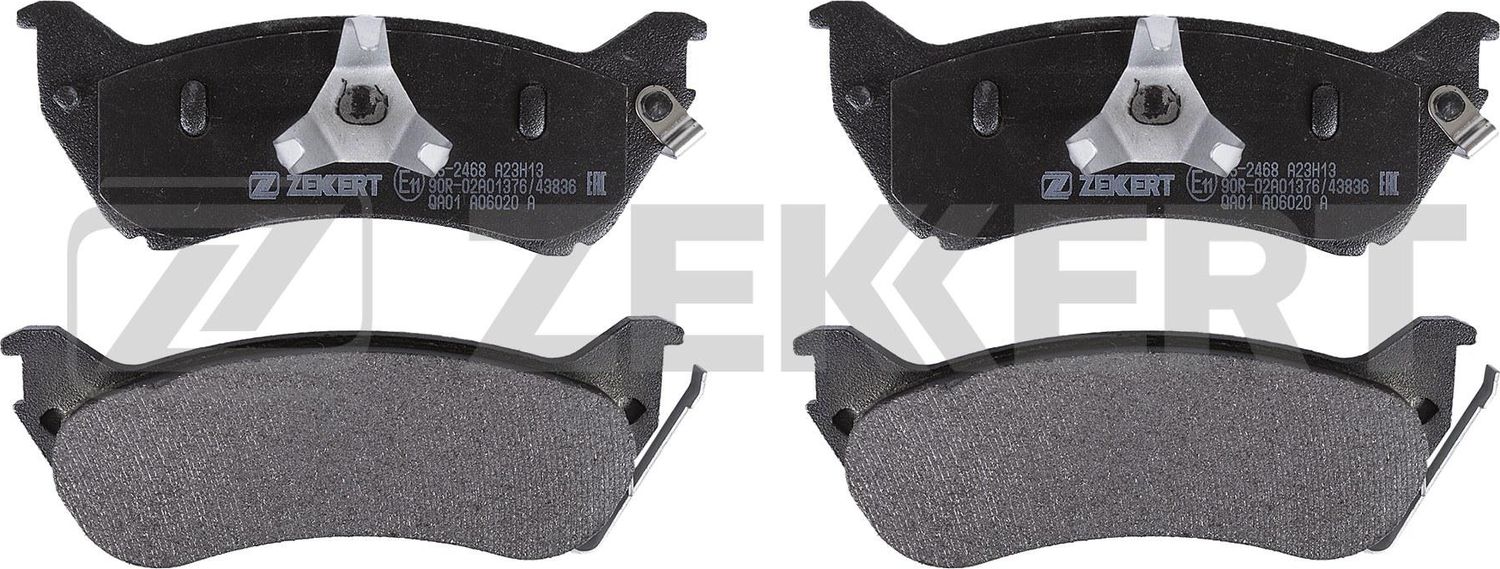 Тормозные колодки Zekkert. Артикул BS-2468