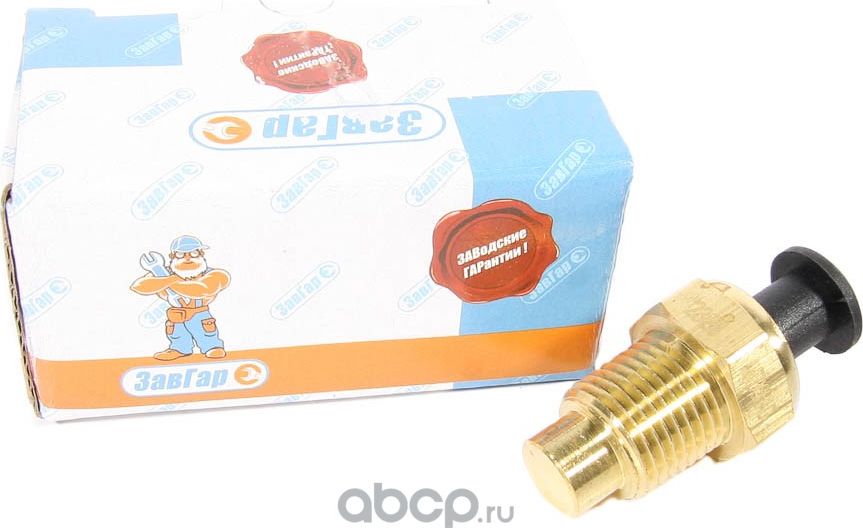 Датчик температуры охл.жидкости на указатель 1118 ЗавГар Завгар. Артикул ZG11183808800