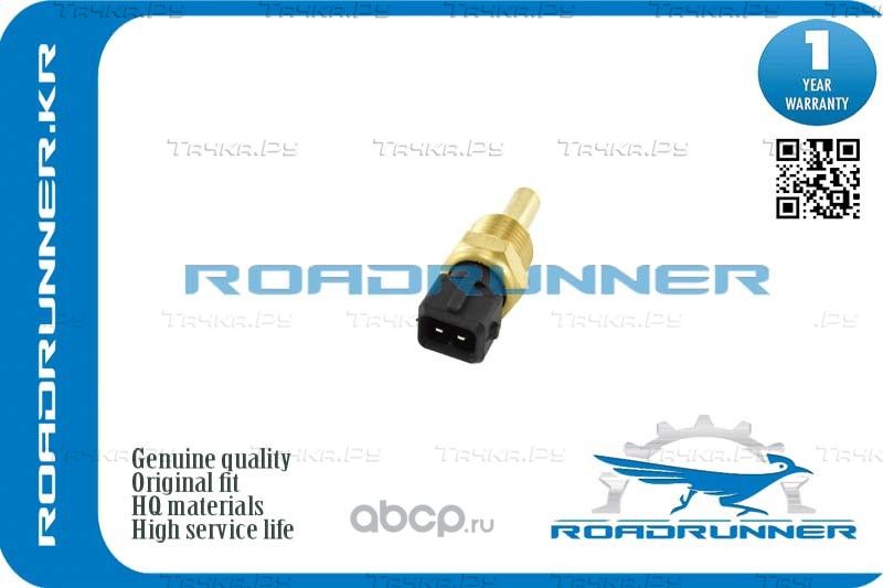 Датчик температуры ОЖ для EFI (Roadrunner). Артикул RRMD149338