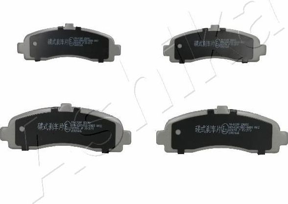 Тормозные колодки ASHIKA. Артикул 50-00-012