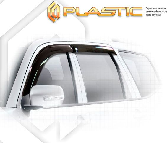 Дефлекторы СА Пластик для окон (Classic полупрозрачный) Kia Mohave (HM) 2008-2020. Артикул 2010030305158