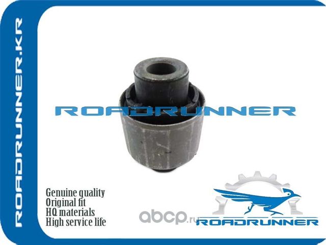 Сайлентблок (Roadrunner). Артикул RR1K0501529JB
