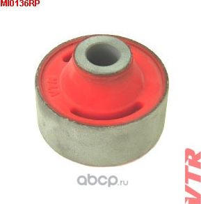 Полиуретановый сайлентблок рычага передней подвеск (VTR). Артикул MI0136RP