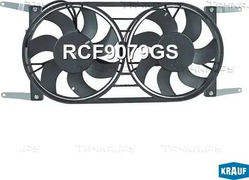 Вентилятор охлаждения с кожухом (Krauf). Артикул RCF9079GS