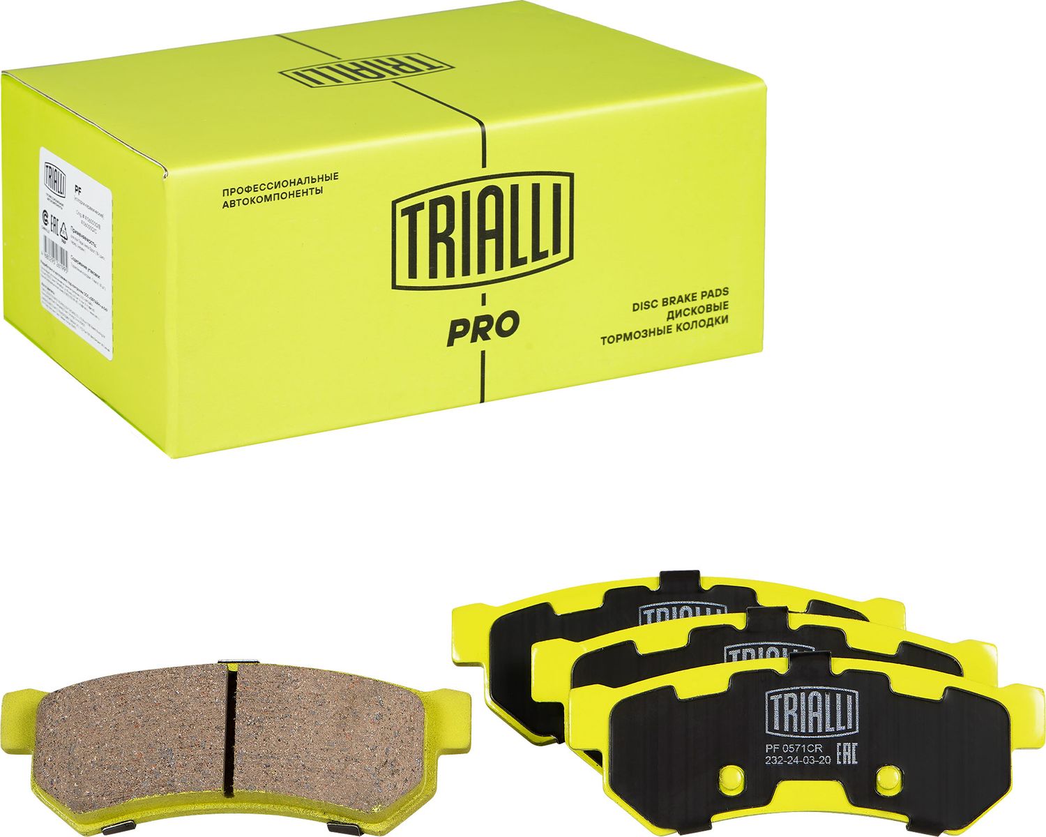 Тормозные колодки Trialli (Керамика). Артикул PF 0571CR