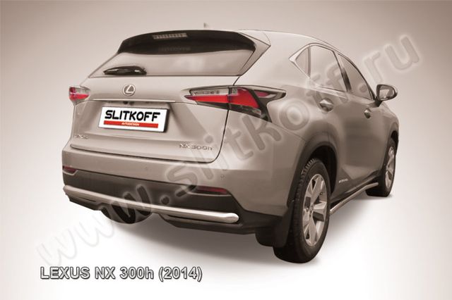 Защита Slitkoff заднего бампера d57 для Lexus NX 300H 2014-2026. Артикул LNX012