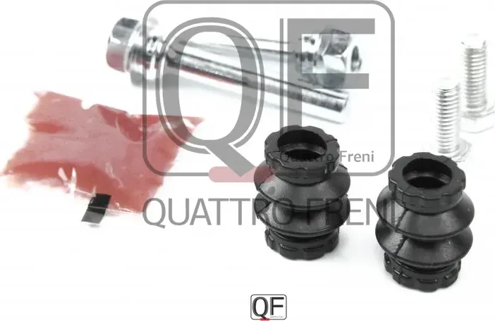 Направляющая суппорта тормозного rr комплект (Quattro Freni). Артикул qf51f00003