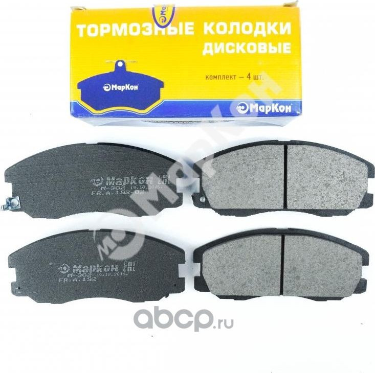 Колодки тормозные дисковые к-т с мех. индикатором износа Chevrolet Captiva  Opel Antara  передние (Markon) Markon. Артикул 19202176