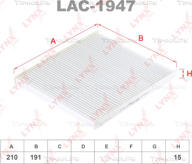 Салонный фильтр LYNXauto для Kia Rio III 2011-2017. Артикул LAC-1947