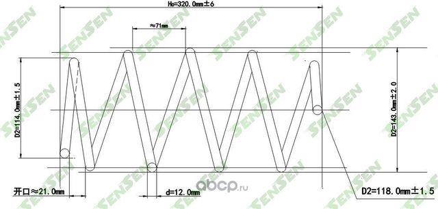 SCP10088 Пружина подвески передней HYUNDAI SOLARIS AT (RB) (2010) - F (Sensen). Артикул SCP10088