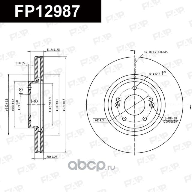 Диск тормозной передний (FAP). Артикул FP12987
