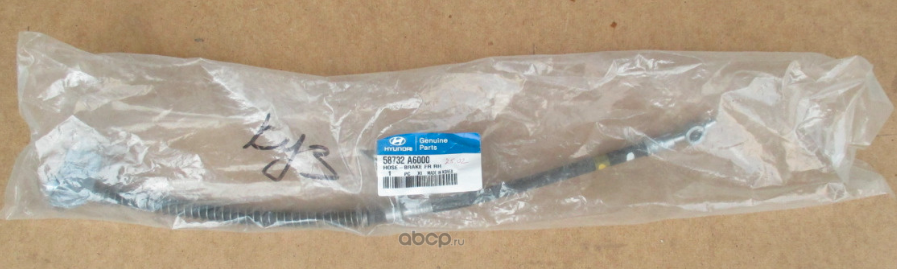 Тормозной шланг Hyundai / KIA. Артикул 58732A6000