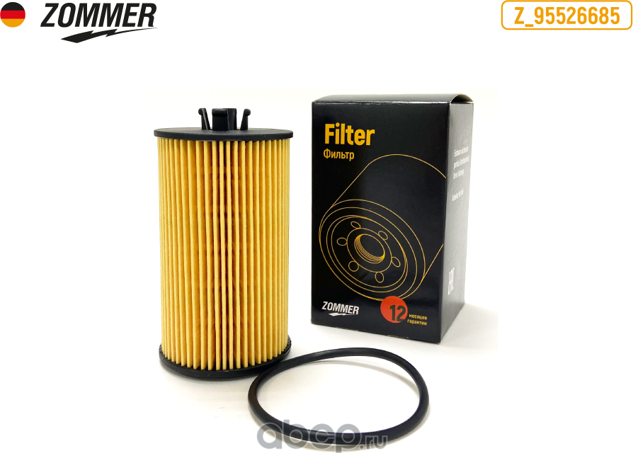 Фильтр масляный (Zommer). Артикул Z95526685