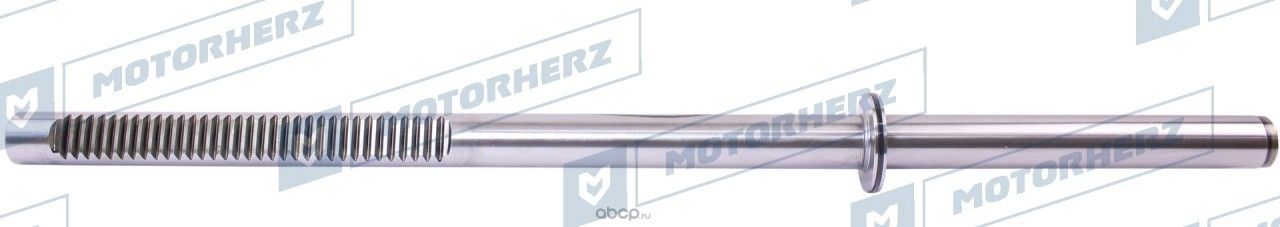 Вал рулевой рейки с поджимкой (Motorherz). Артикул HV0055