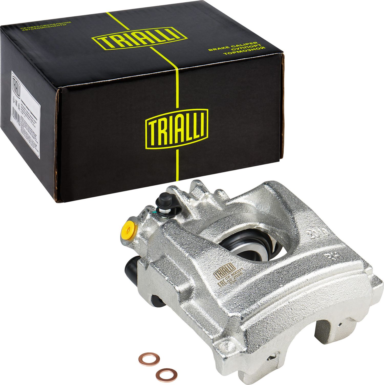 Тормозной суппорт Trialli. Артикул CF 800371