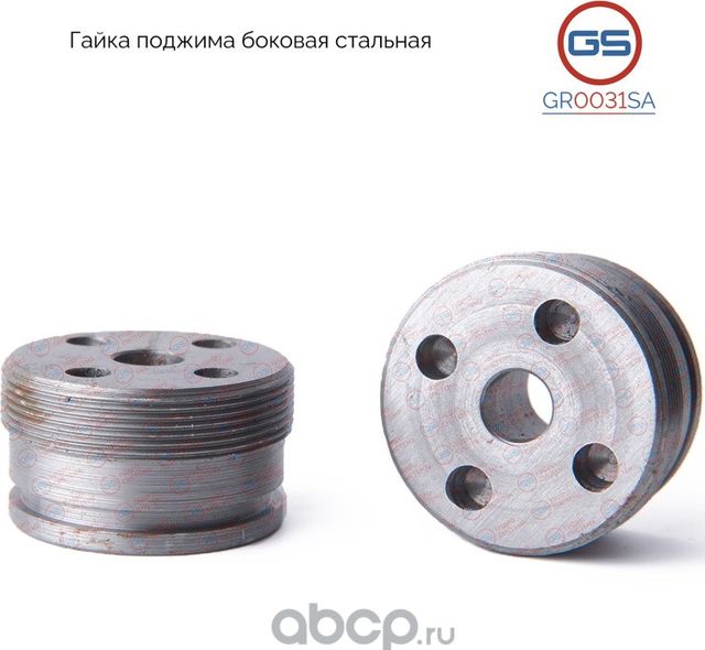 Гайка поджима боковая Skoda Fabia KOYO (GS). Артикул GR0031SA