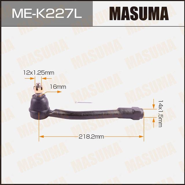 Наконечник рулевой тяги Masuma. Артикул ME-K227L