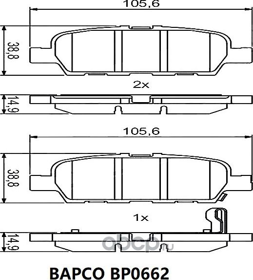 Колодки тормозные дисковые BP0662, (Bapco) Bapco. Артикул BP0662