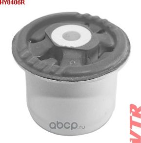 Сайлентблок балки задней подвески (VTR). Артикул HY0406R