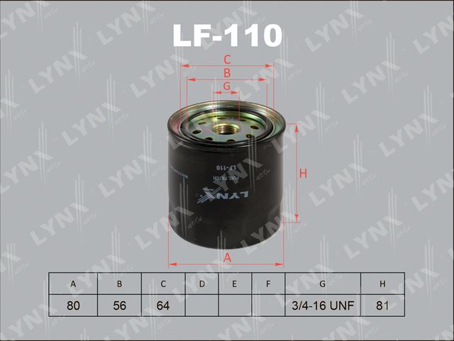 Топливный фильтр LYNXauto для Isuzu Elf (N-Series) V (NHR6_, NKR6_, NKR7_, NKS7_) 1992-2003. Артикул LF-110