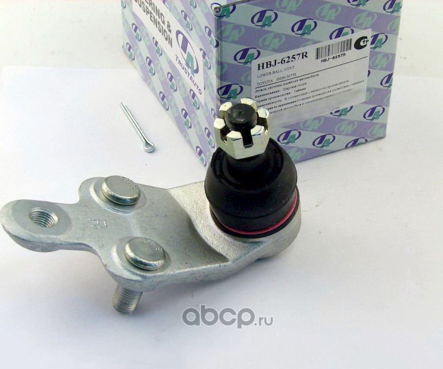 Опора шаровая (Trustauto). Артикул HBJ6257R