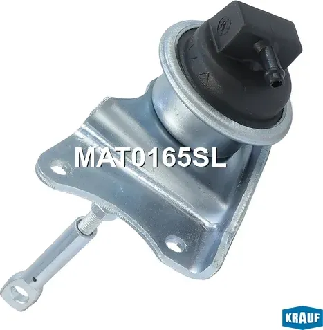 Актуатор турбокомпрессора Krauf. Артикул MAT0165SL