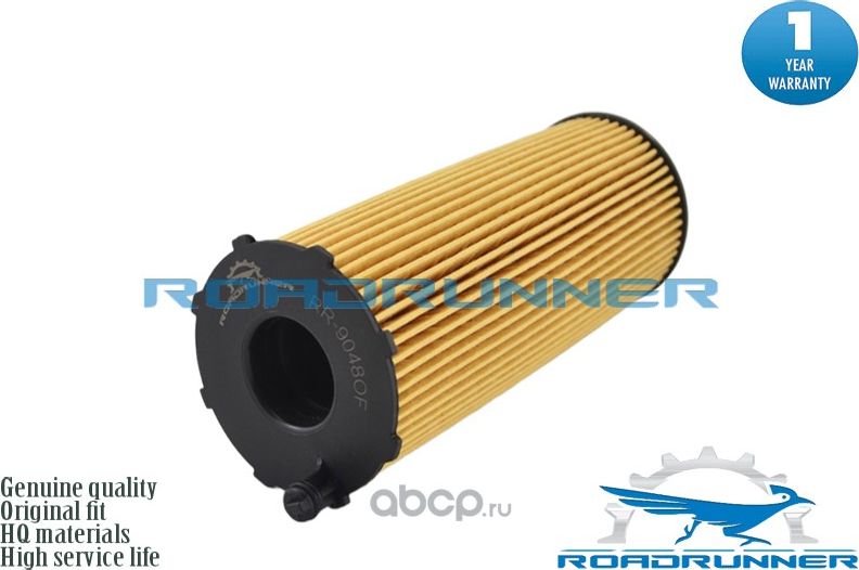 Фильтр масляный с прокладкой (Roadrunner). Артикул RR9048OF
