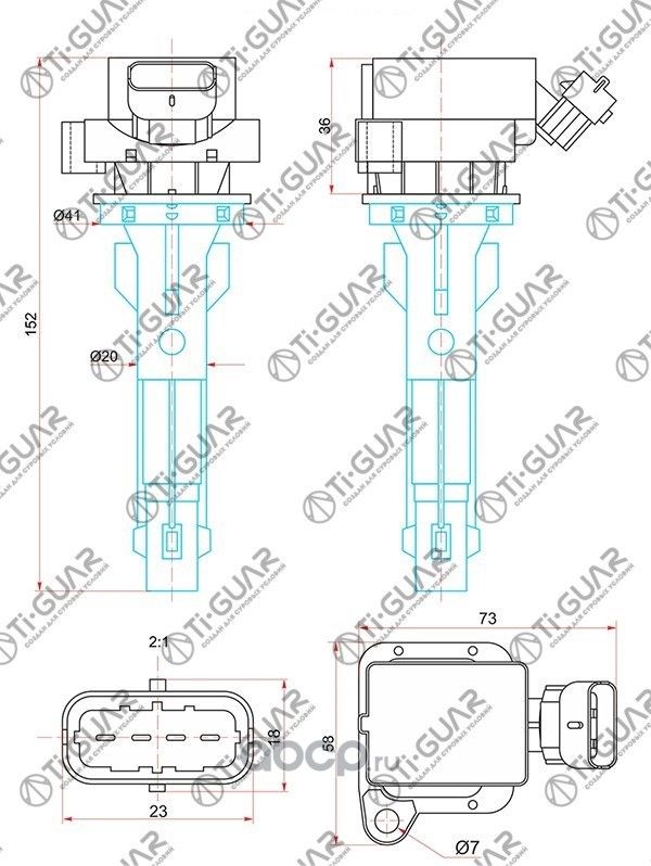 Катушка зажигания (TI-Guar). Артикул TG9008019017